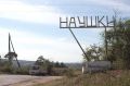 Пути в Монголию: в Бурятии одобрен проект капремонта автодороги Кяхта–Наушки