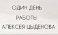 ������������ � ������ ����: �����-��������� ���� �� ������� ���� ���� �� ����� ����� �������