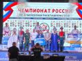 Бурятия борется за медали чемпионата России