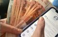 В Бурятии сельчанин захотел авто из Европы и лишился огромной суммы