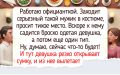 ����������� ������������ ������� � ���� ��������