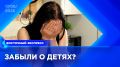 Пропустили эфир? Посмотреть выпуски «Восточного экспресса» вы всегда можете на удобной для вас платформе: