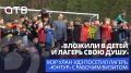 �������� � ����� � ������ ���� ����