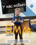 �����������, � ��� ����� smm-��������!