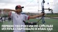 ��� ������. ���������� ������ �� �������� �� ���� ���������� � ����-���