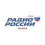 88-летний ветеран здравоохранения Бурятии передала миллион рублей на помощь детям и бойцам СВО