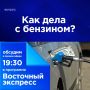 ��� ���� � ��������?. �� ��������� ��������� � �������� ��������� ������� � ������������� ���� ���������� ����� ������� �������