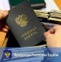 ����������� �������� ����������� ��������� � ���������� ������������� ������� �. �����