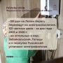 Снижаем выбросы загрязняющих веществ в воздух Улан-Удэ