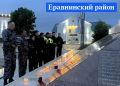 Полицейские Бурятии зажгли "Свечу памяти" в День скорби