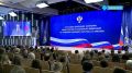 Новую стратегию по развитию Дальнего Востока примут до конца года