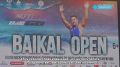 ����� ������� ��������� 7 ������� �� �Baikal Open�
