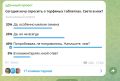 Торфяные таблетки и горшочки для рассады: почему они могут подвести