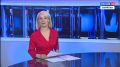 Телеканалу «Россия 24» 20 лет!