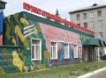 В Бурятии выплаты контрактникам увеличены до 2,1 млн рублей