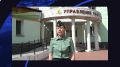 Эхо гражданской войны. Житель Бурятии нашёл в огороде гранату