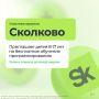 �� ����� ������ �������� ����� ��������� �������� ����� 8�17 ��� �� ��������� ��������� �������� ����������������