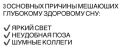 � ����� �������� �������. ������� ������� ������� ������ ���� � �����������, 6 ����, � ������� ��������� ���������� ����������