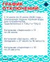 ��� ������� ���� ����� ��������� ����-������