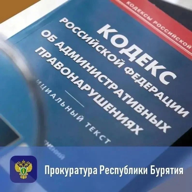 По иску прокурора взыскан 1 млн задолженности по заработной плате