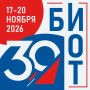 ���� 2026 ���������� ���������� �� �������