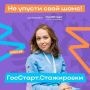 ������� ����������� ������� ����� ������ ���������� � ����������� ������� ������