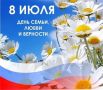 ������������� �������� ���������� ������� ����������� � ���� �����, ����� � ��������!