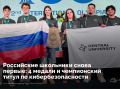 ���������� ��������� ������ � ���� �� �����������������