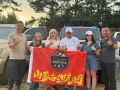 Бурятия стала стартовой точкой для туристов на Великом чайном пути