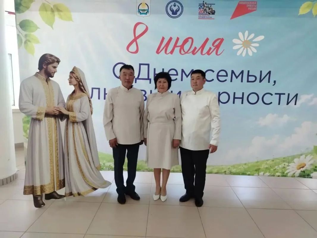 Родители сотрудника ИВС МО МВД России «Тункинский» удостоены медали «За любовь и верность» Родители сотрудника ИВС МО МВД России «Тункинский» удостоены медали «За любовь и верность»