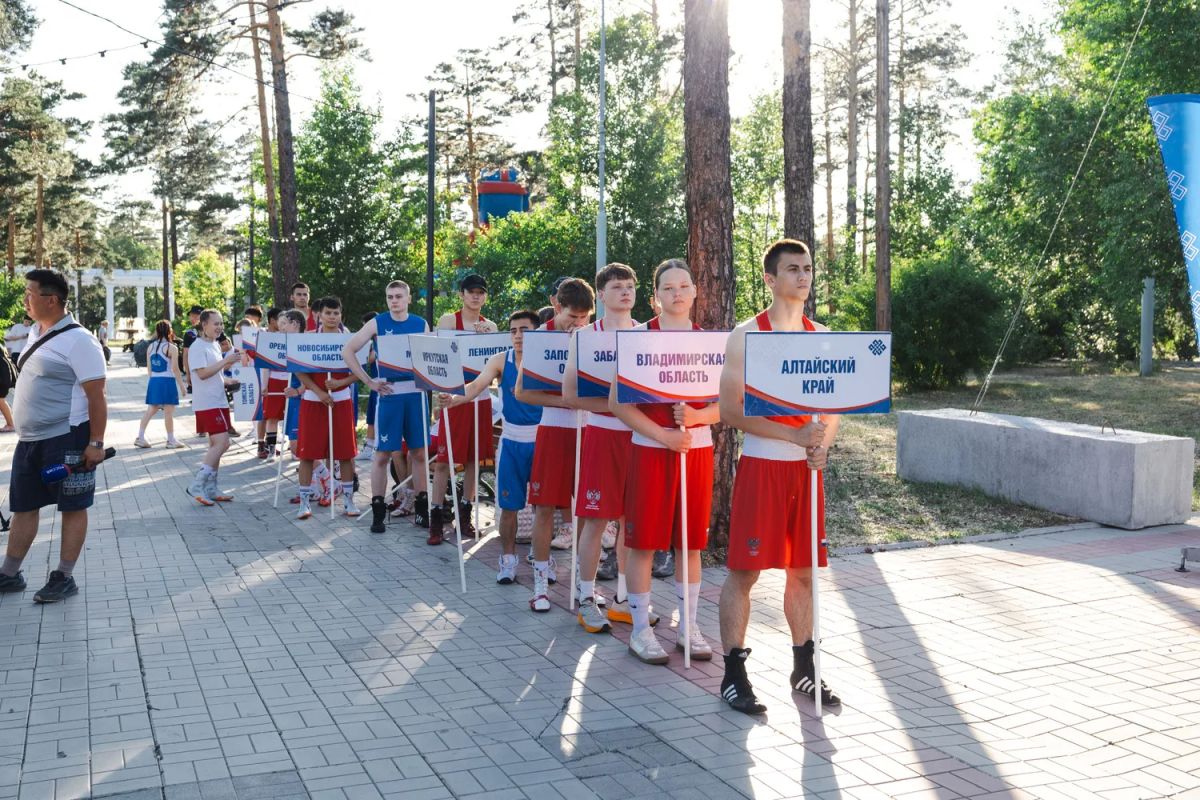 Торжественное открытие всероссийского турнира по боксу прошло в Улан-Удэ Торжественное открытие всероссийского турнира по боксу прошло в Улан-Удэ