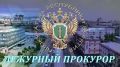 За истекшие сутки в республике не зарегистрировано сообщений о совершении особо тяжких преступлений против личности