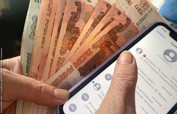 Решивший помочь «коллеге» улан-удэнец потерял полмиллиона