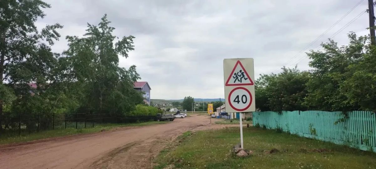 Прокуратура добилась установки дорожных знаков и разметки возле школ Прокуратура добилась установки дорожных знаков и разметки возле школ