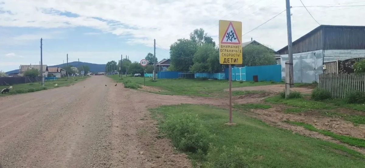 Прокуратура добилась установки дорожных знаков и разметки возле школ Прокуратура добилась установки дорожных знаков и разметки возле школ