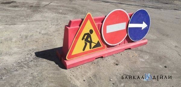 В Баунтовском районе Бурятии ввели режим повышенной готовности