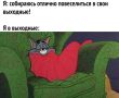 ������ ����). �� ������ ���������� ��������������, 12 ���� �� ����������: �� �������� ��������: �����, ������� ������� �����, �����, �����, ����, �� ����� ��������: ������� ��������� �����, ����� ��� ���������� �����