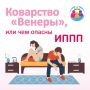 � ������� �������� ������ ������������ ��������, ������������ ������� �����