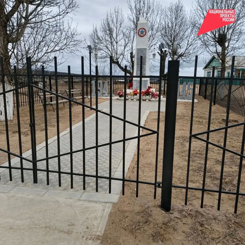 В Баунтовском районе продолжается благоустройство общественных территорий В Баунтовском районе продолжается благоустройство общественных территорий