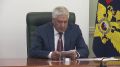 Владимир Колокольцев определил противодействие киберпреступности как одно из приоритетных направлений служебной деятельности и поставил конкретные задачи вновь назначенным руководителям территориальных органов МВД России