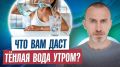 ���� �������: ����� � ����, � ������� ����� �����
