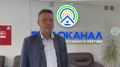 «Водоканал» выразил соболезнования семье погибшего в колодце слесаря