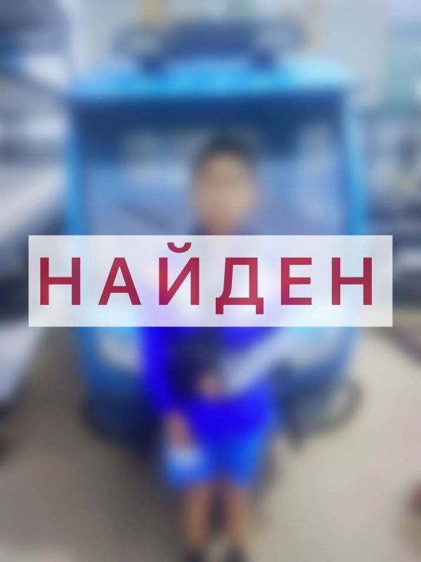 Разыскиваемый 16-летний Санжи Хусаев найден родственниками в пос