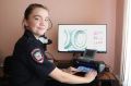 Доброе утро!. Хорошего дня и продуктивной работы желает сотрудник Экспертно-криминалистического центра МВД по Республике Бурятия