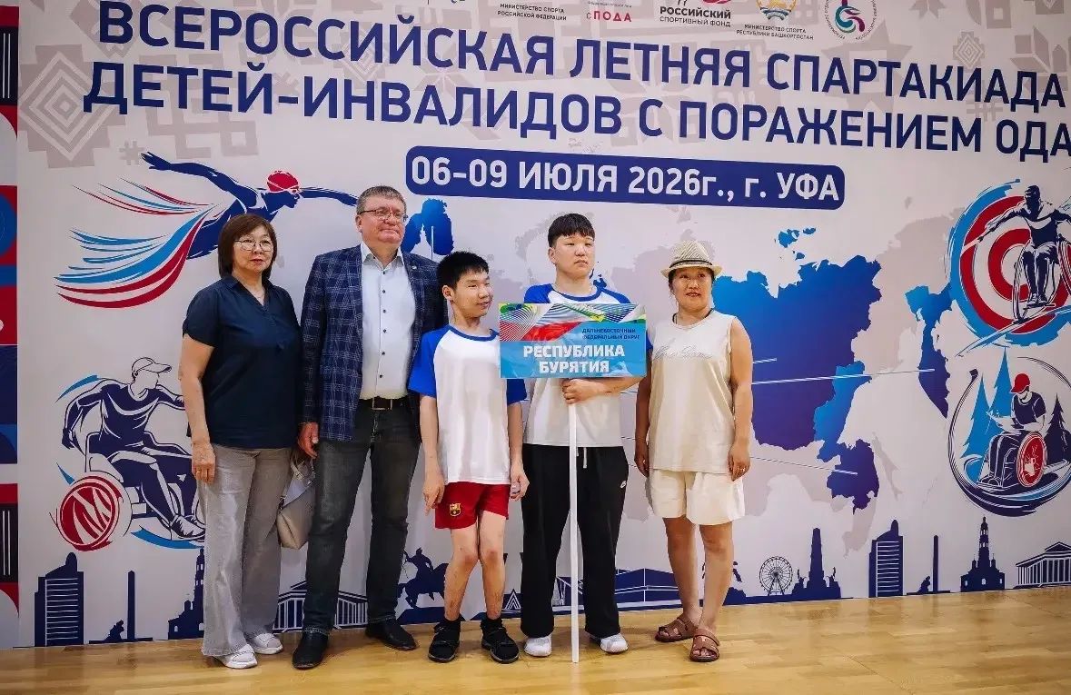Спортсмен Бурятии стал победителем Всероссийской Спартакиады Спортсмен Бурятии стал победителем Всероссийской Спартакиады