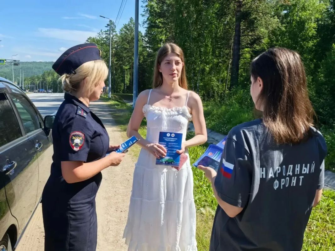 Акцию «Безопасное лето» на автомобильных дорогах региона провели сотрудники Госавтоинспекции Акцию «Безопасное лето» на автомобильных дорогах региона провели сотрудники Госавтоинспекции