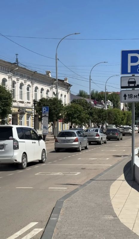 Как оформить бесплатную парковку инвалидам?