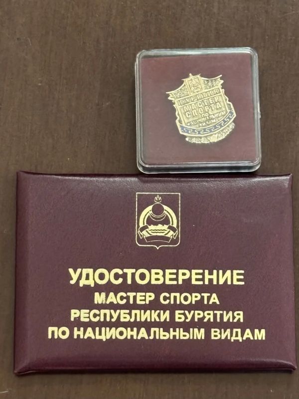 В Народном Хурале Бурятии проходит традиционный турнир, посвященный Международному дню шахмат В Народном Хурале Бурятии проходит традиционный турнир, посвященный Международному дню шахмат
