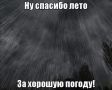 ������� �����, ����� � ����� ��������� �� �������