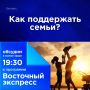 ��� ���������� �����?. ����������� �� ��������� ��� ����� �� 6 ��� ����� ����������� ����������� ������ � �������